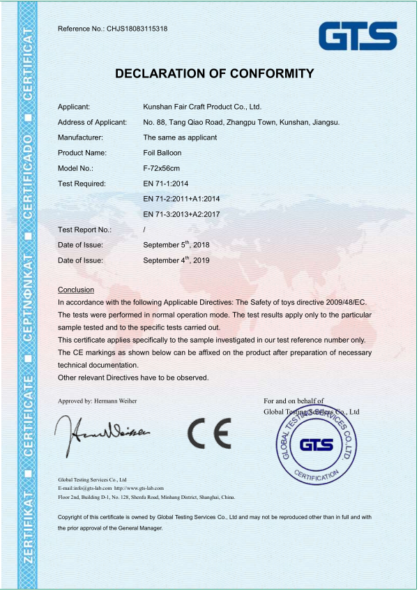 foil balloon CE certification